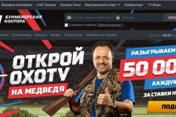Кракен маркетплейс kr2web in