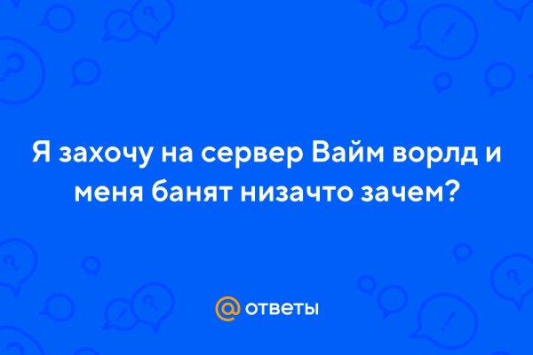 Kraken darknet зеркала
