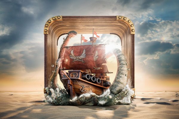 Kraken как найти ссылку