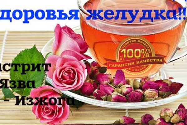Рабочая ссылка кракен в тор