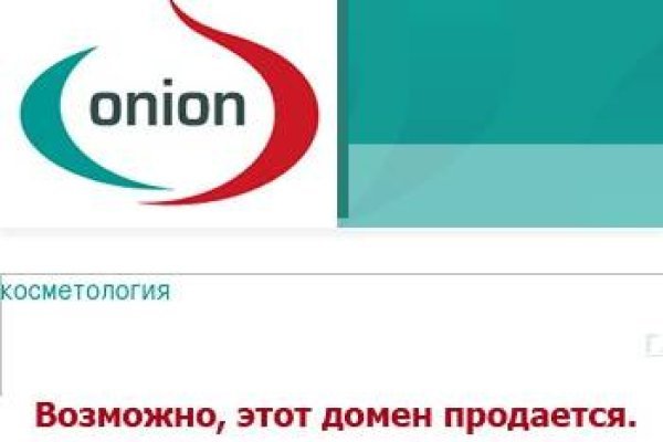 Кракен сайт даркнет