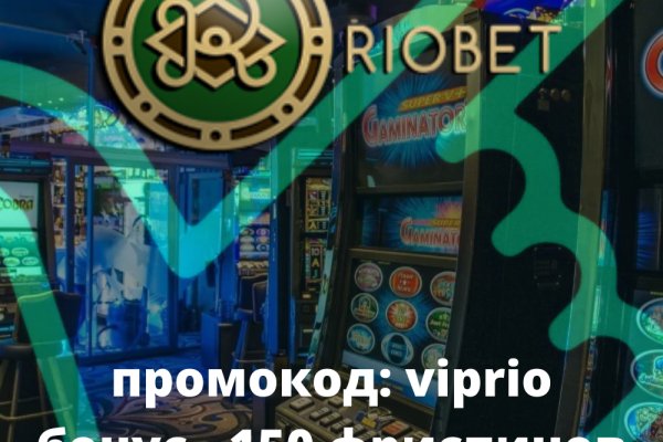 Кракен ссылка kra