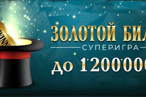 Кракен маркетплейс телеграм