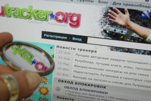 Кракен актуальная ссылка