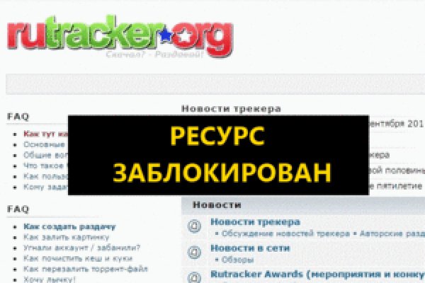 Кракен сайт в тор браузере