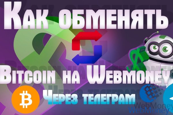 Кракен официальная ссылка kraken torion