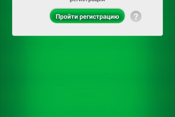 Кракен ссылка в тор