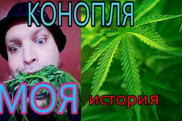 Вместо гидры