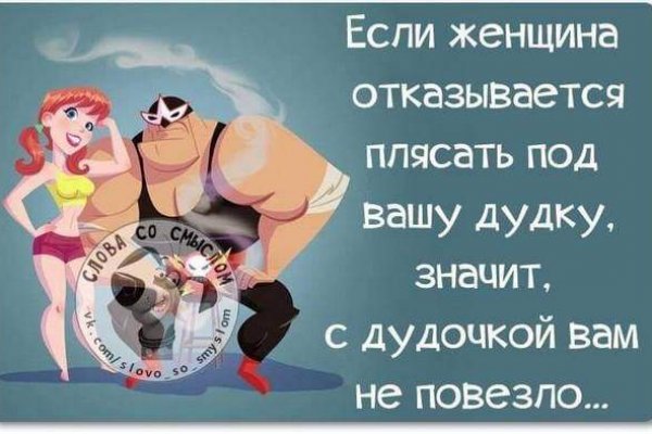 Clear ссылка на кракен