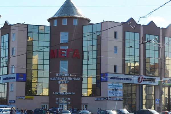 Кракен зеркало прокатис