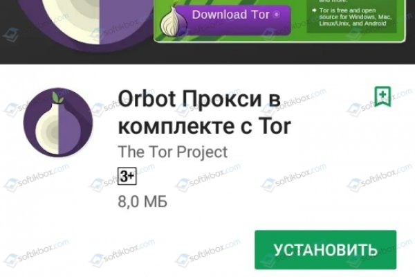 Кракен сайт маркетплейс