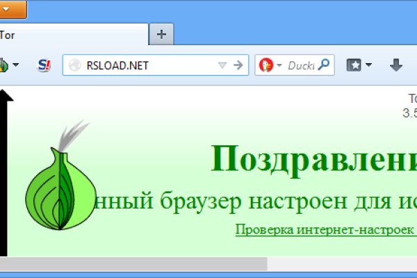 Кракен оф ссылка