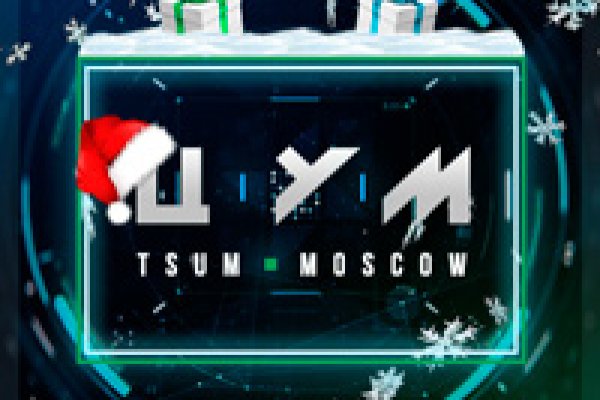 Кракен сайт kr2web