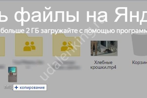 Через какой браузер заходить на кракен