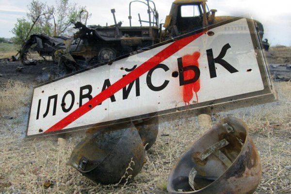 Кракен купить гашиш