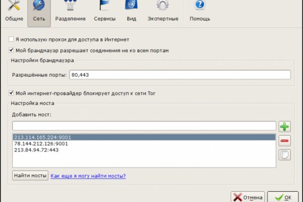 Kra38.at