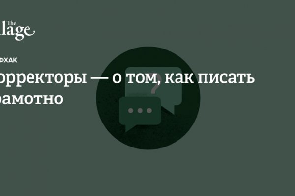 Кракен актуальная ссылка kraken torion net