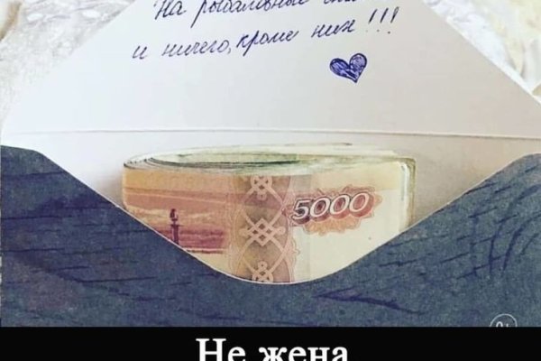 Kraken официальный сайт ссылка krk store com
