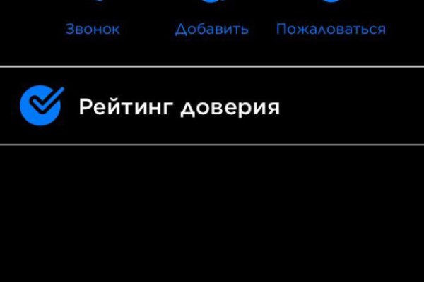 Как зайти на гидру через тор браузер