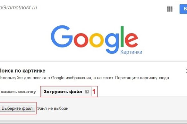 Кракен онион зеркало