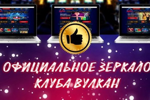 Кракен что это за маркетплейс