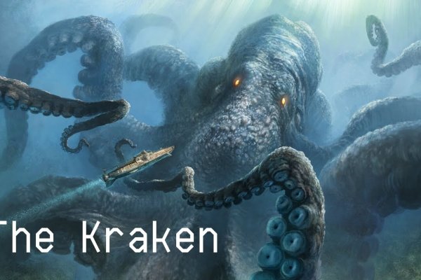 Кракен правильная