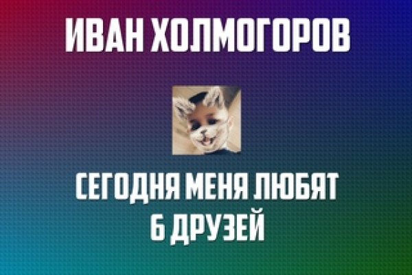 Кракен магазин зеркало