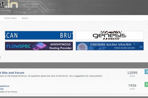Kraken darknet ссылка тор