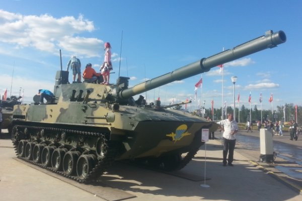 Сайт кракен тор