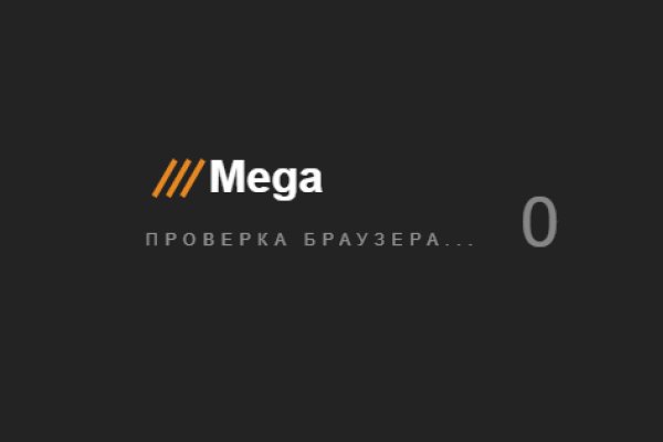 Зеркала сайта кракен tor