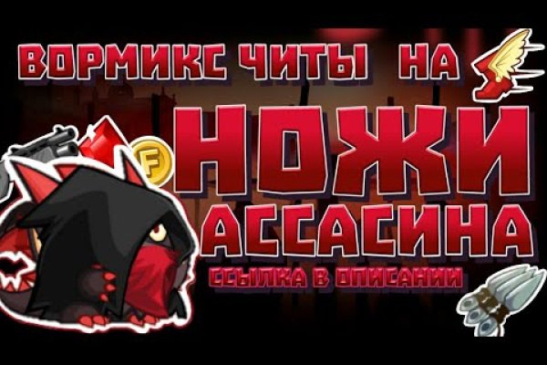 Кракен сайт официальный onion