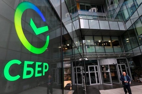 Кракен безопасный вход
