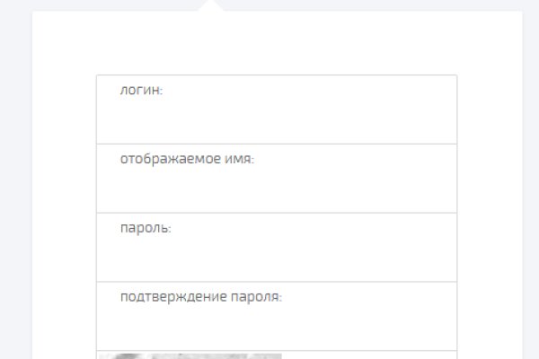 Что такое кракен маркет торкнет