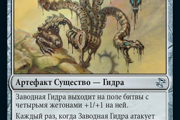 Kraken пользователь не найден при входе