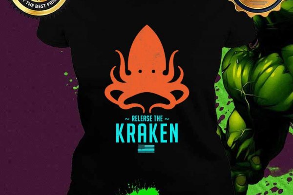 Kraken как найти ссылку