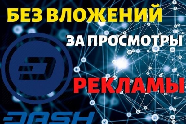 Кракен активная ссылка
