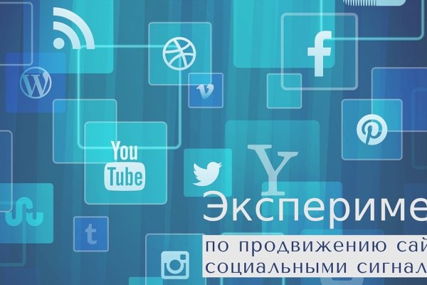 Kraken вход kraken torion
