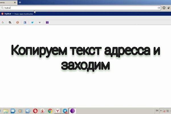 Кракен это даркнет