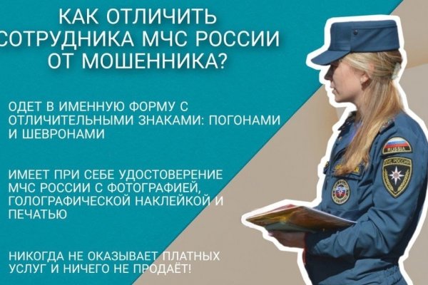 Линк кракена