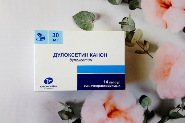 Кракен маркетплейс про