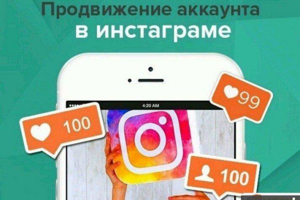 Кракен адрес даркнет