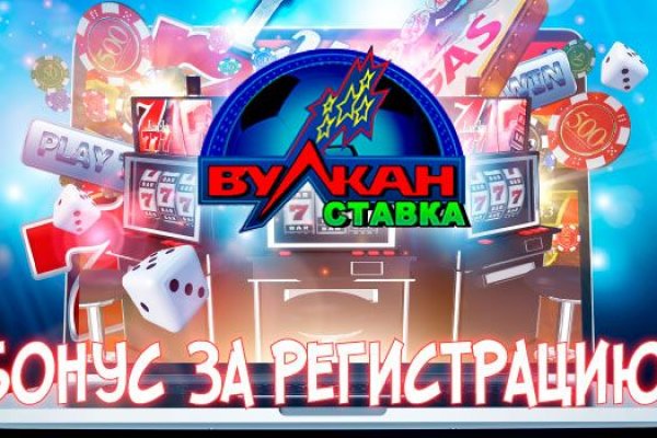 Кракен даркнет вход