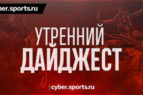 Магазин наркоты