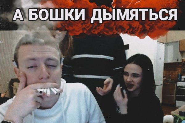 Кракен ссылка kraken dark link