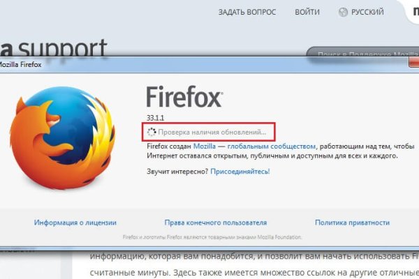 Можно вывести деньги с кракена
