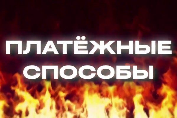 Кракен сайт kr2web in цены