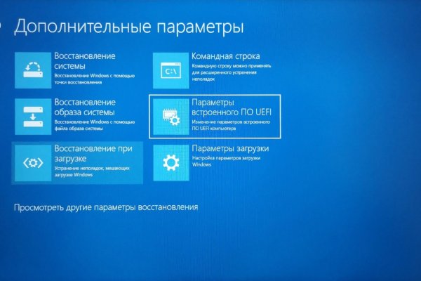 Кракен маркетплейс kr2web in площадка торговая