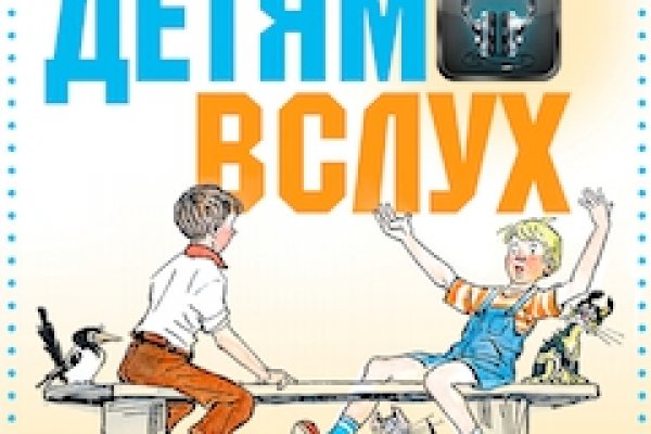 Кракен ссылка 2web krakendark link